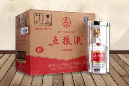 长寿五粮液回收